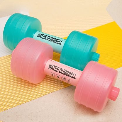 Water Dumbbell Bottle - Fillable Fitness Weight for Home Workouts, Water Filled Dumbells Yoga & Gym Training (26cm)